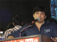 Andava perumal Audio Launch In Kamala